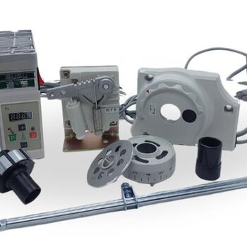 768DI  SUPU MOTOR PARA OVERLOQUE PEGASUS ELLO